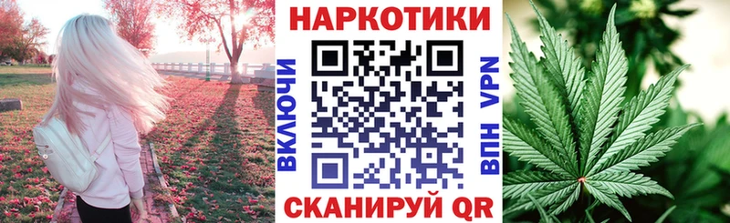 Купить наркотик аптеки Новоржев COCAIN  Alpha PVP  Конопля  Мефедрон 