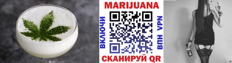 Cannafood марихуана  Новоржев 