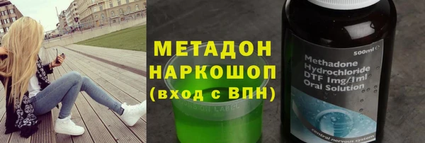 а пвп мука Киселёвск