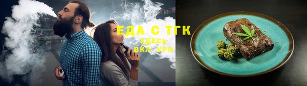 мефедрон мука Кирс