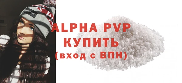 мескалин Кирсанов