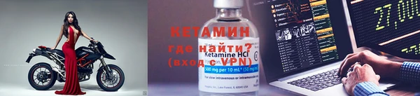 метадон Гусев