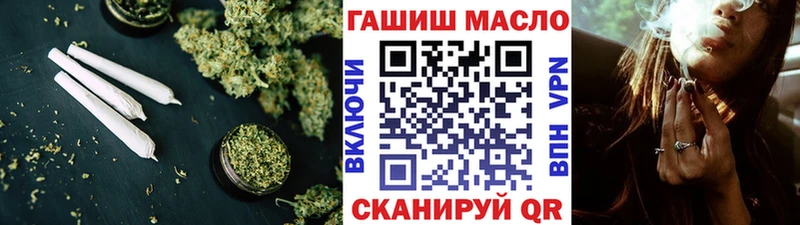 продажа наркотиков  Новоржев  Дистиллят ТГК Wax 